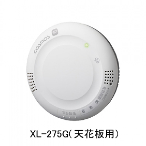 XL-275G瓦斯瓦斯警報器/偵測器